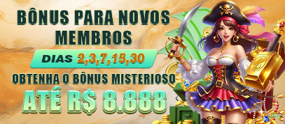 Login s58 - acesso à conta